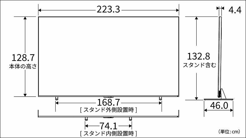外観：ZX1 series ZX1S｜REGZA<レグザ>